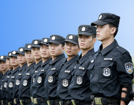 法律法规 平阳县保安服务有限公司